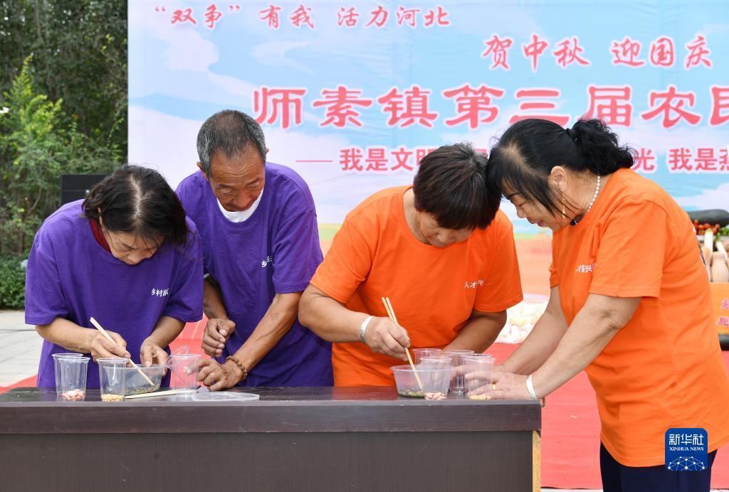 皇冠直营网怎么样